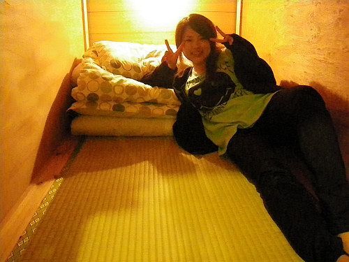Okinawa Guest House Kerama 那霸 外观 照片