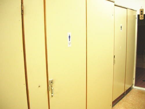 Okinawa Guest House Kerama 那霸 外观 照片