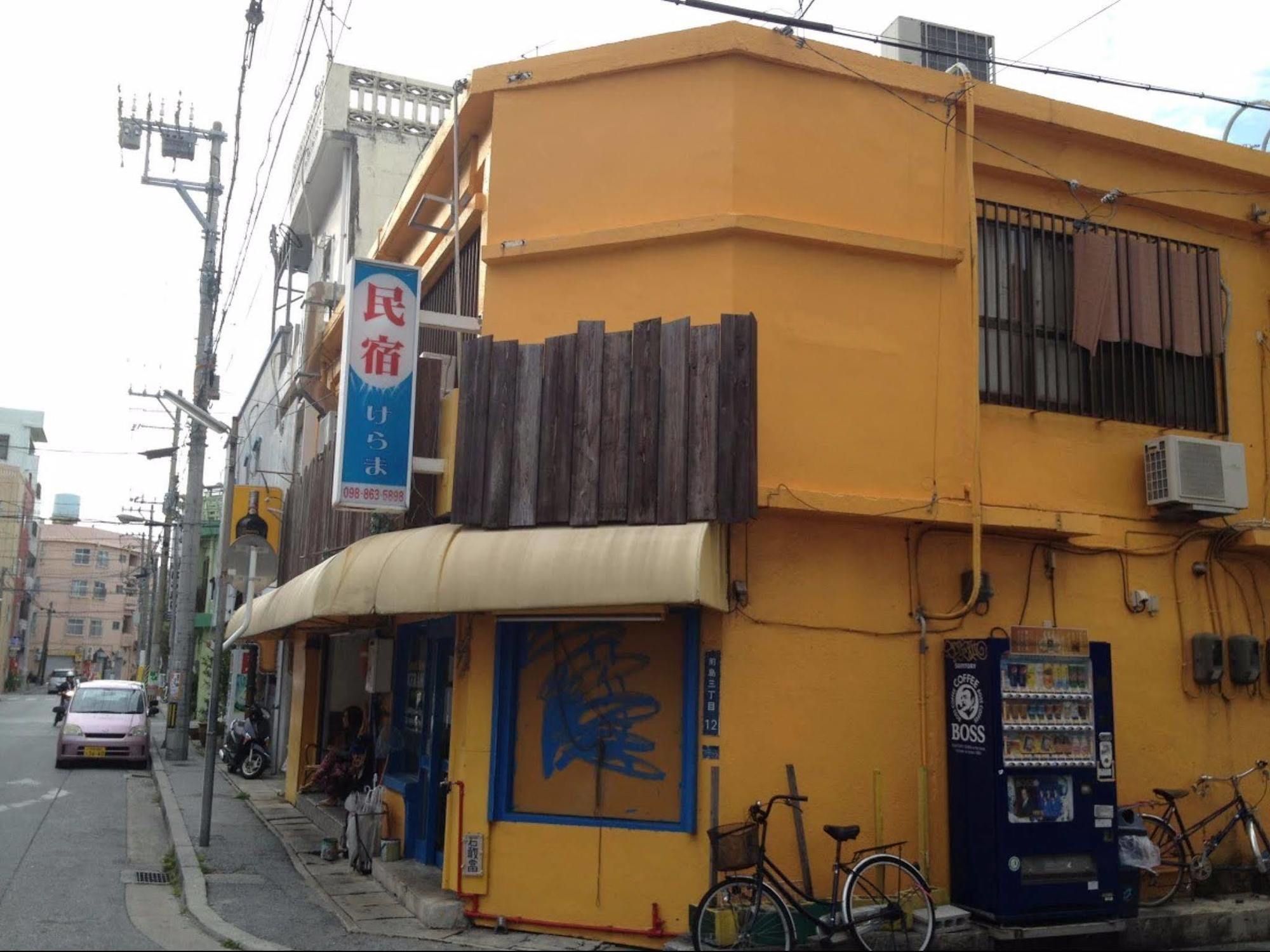 Okinawa Guest House Kerama 那霸 外观 照片